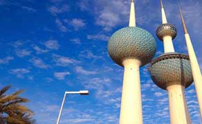 الكويت