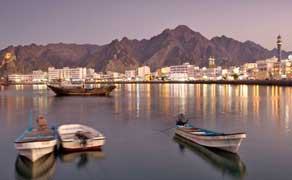 سلطنة عُمان